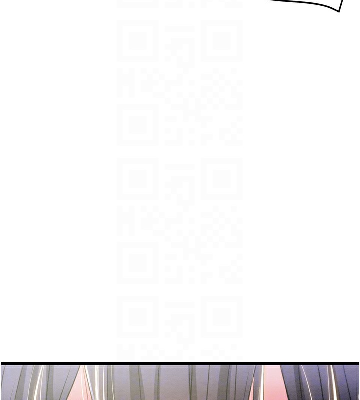 《掠奪行動》漫画 第63話-主人請看看我♥