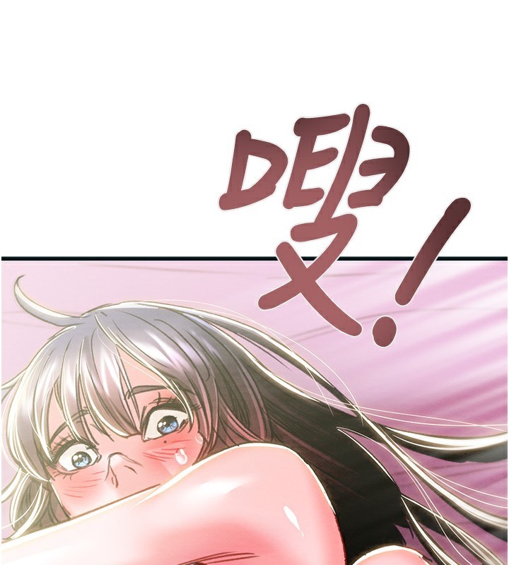 《掠奪行動》漫画 第63話-主人請看看我♥