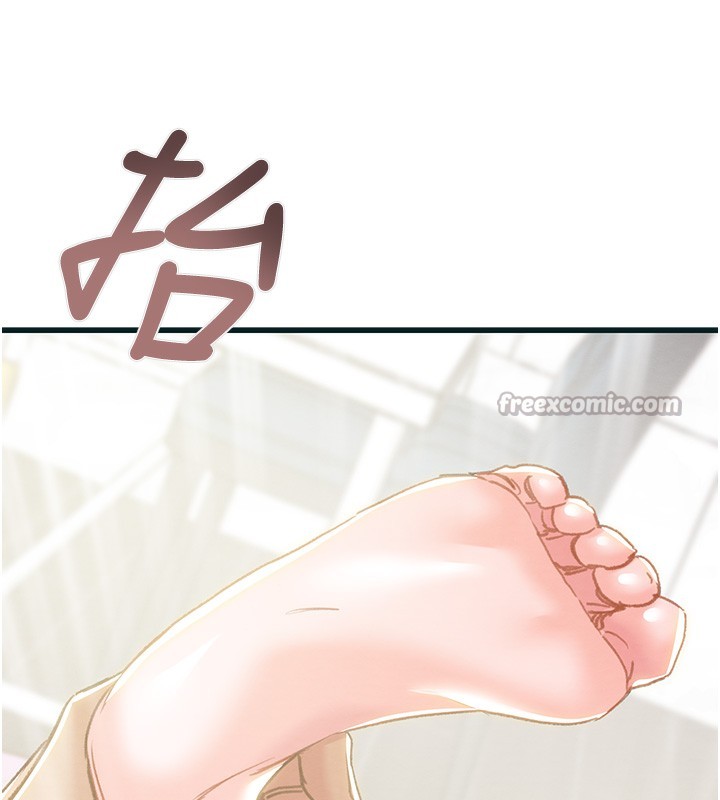 《掠奪行動》漫画 第63話-主人請看看我♥