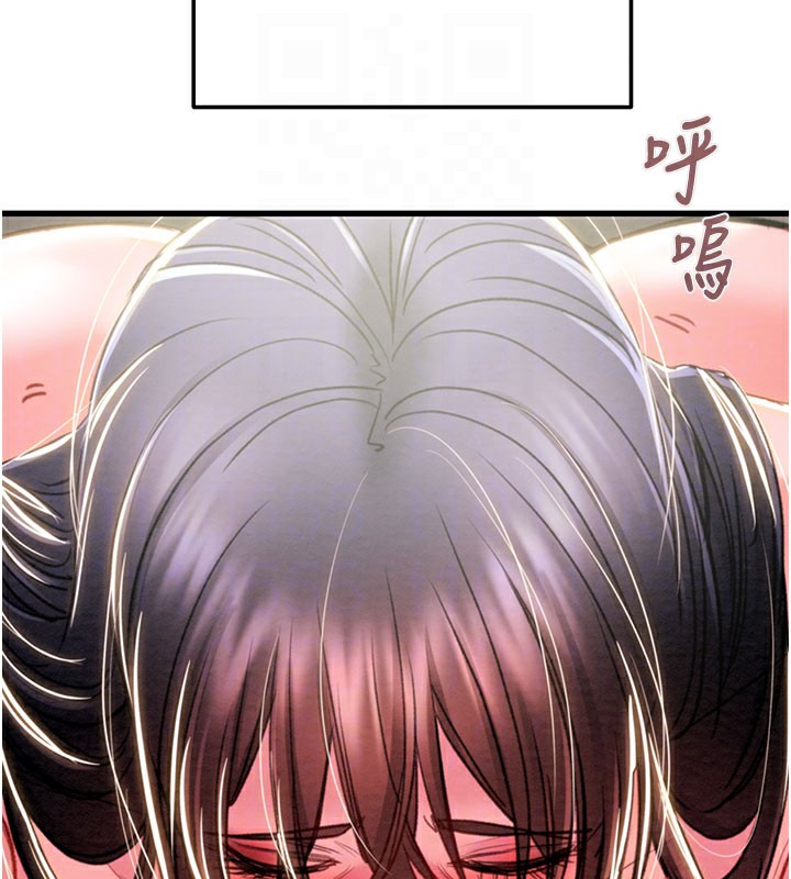 《掠奪行動》漫画 第64話-母狗小穴狂噴淫水