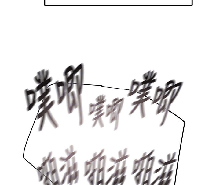 《掠奪行動》漫画 第64話-母狗小穴狂噴淫水
