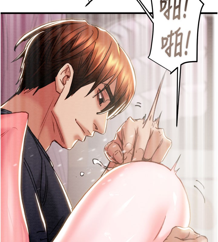 《掠奪行動》漫画 第64話-母狗小穴狂噴淫水