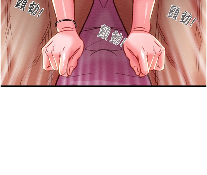《掠奪行動》漫画 第64話-母狗小穴狂噴淫水