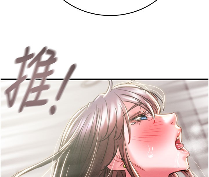 《掠奪行動》漫画 第64話-母狗小穴狂噴淫水