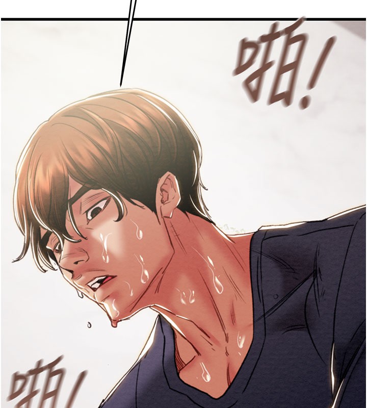 《掠奪行動》漫画 第64話-母狗小穴狂噴淫水