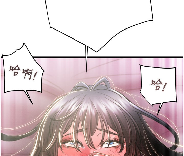 《掠奪行動》漫画 第64話-母狗小穴狂噴淫水