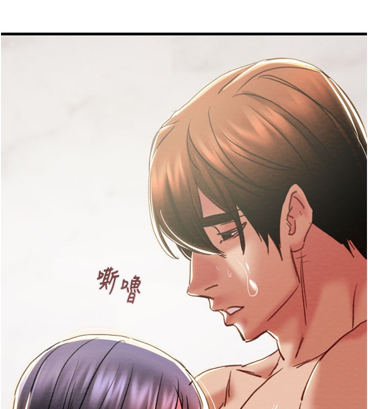 《掠奪行動》漫画 第64話-母狗小穴狂噴淫水