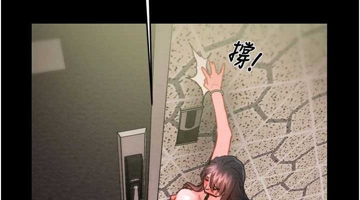 《掠奪行動》漫画 第65話-叫給整棟住戶聽