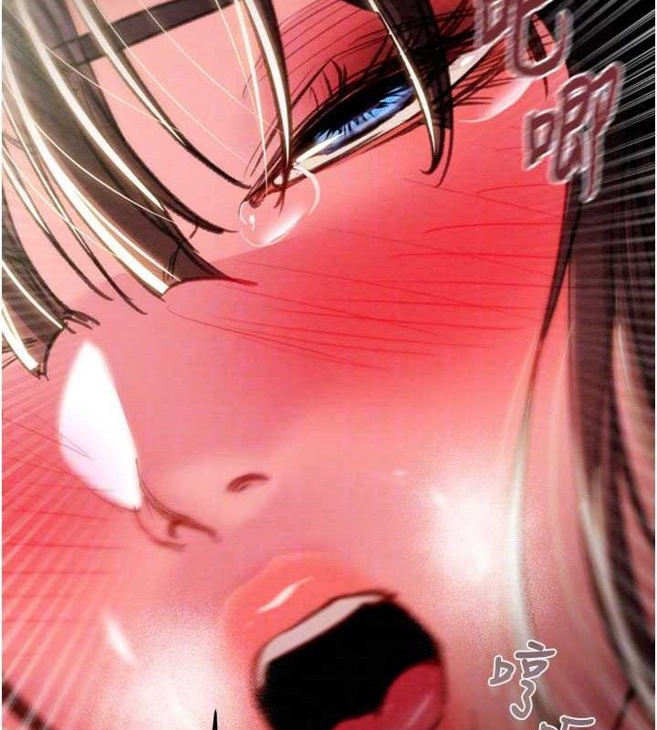 《掠奪行動》漫画 第65話-叫給整棟住戶聽