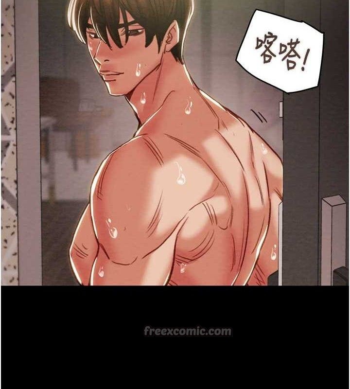 《掠奪行動》漫画 第65話-叫給整棟住戶聽