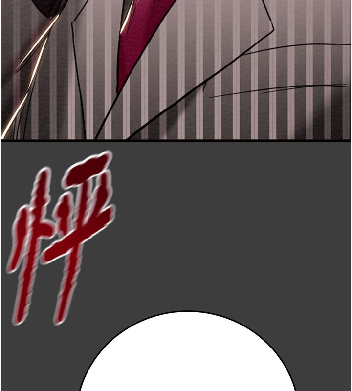 《掠奪行動》漫画 第66話-你的家人在我手上
