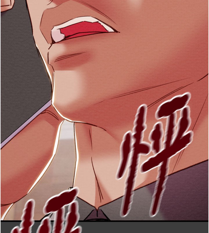 《掠奪行動》漫画 第66話-你的家人在我手上
