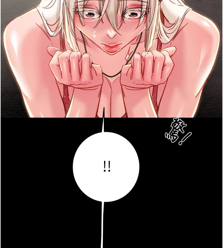 《掠奪行動》漫画 第66話-你的家人在我手上