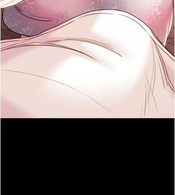 《掠奪行動》漫画 第67話-錯信的代價
