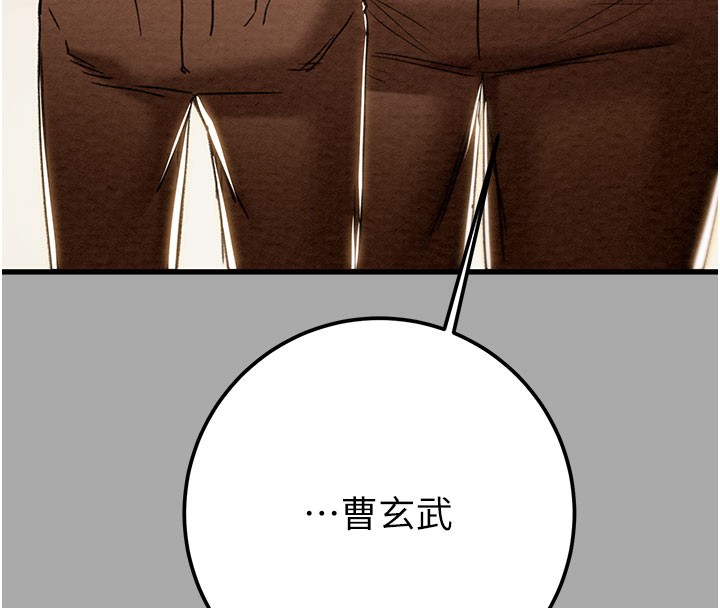 《掠奪行動》漫画 第68話-復仇就從母女丼開始