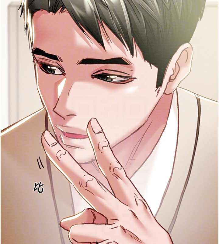 《掠奪行動》漫画 第68話-復仇就從母女丼開始