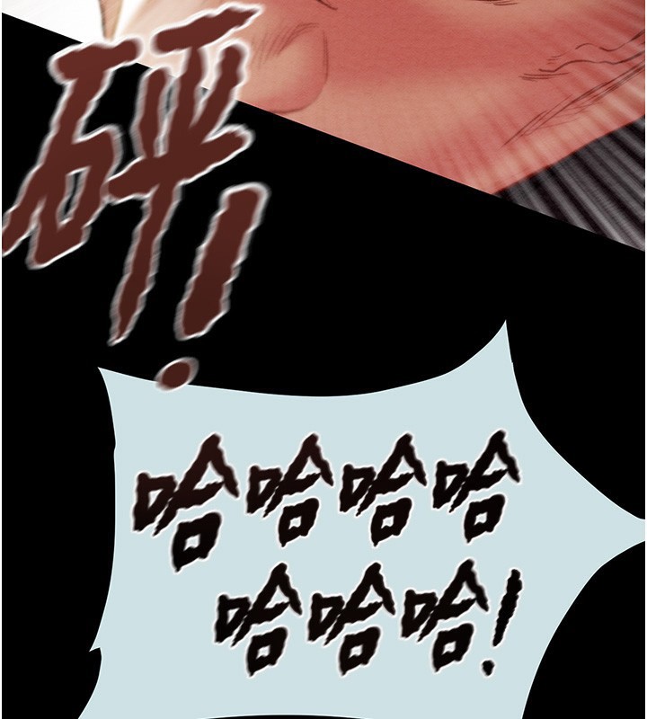 《掠奪行動》漫画 第68話-復仇就從母女丼開始