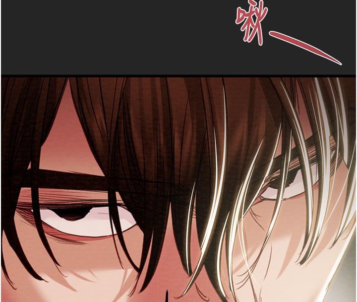 《掠奪行動》漫画 第69話-巨乳繼母「以身作則」