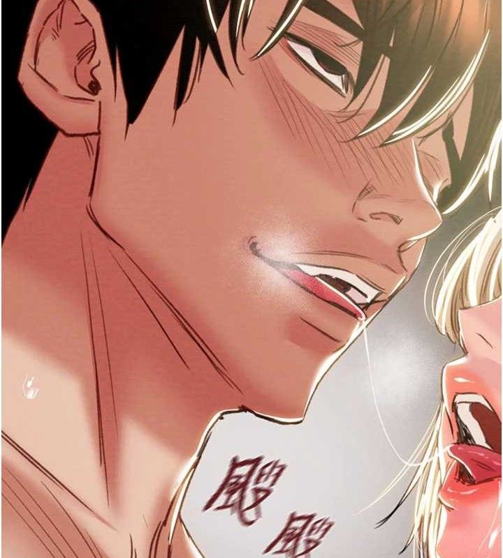 《掠奪行動》漫画 第70話-要不要吃大陸妹?♥
