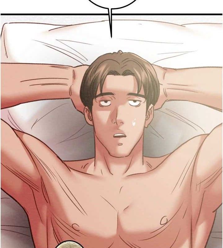 《掠奪行動》漫画 第70話-要不要吃大陸妹?♥