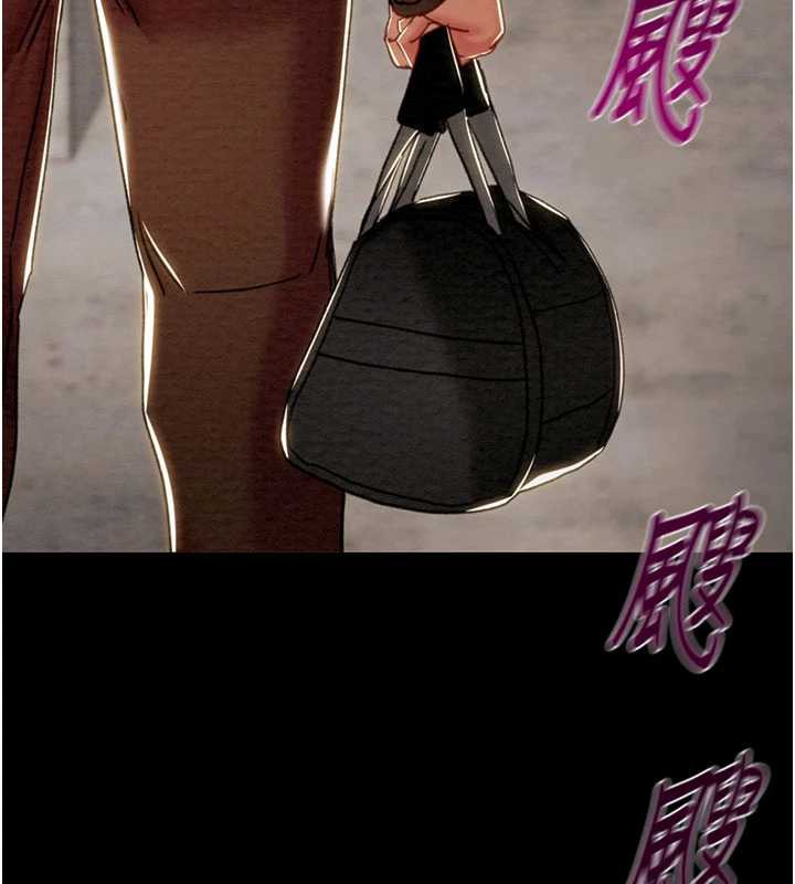 《掠奪行動》漫画 第73話-人性大考驗