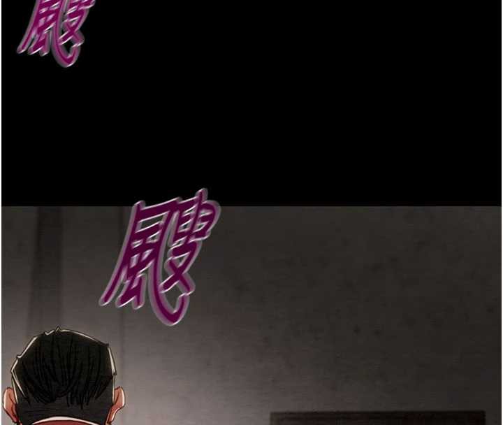 《掠奪行動》漫画 第73話-人性大考驗