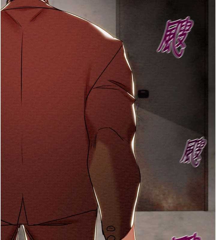 《掠奪行動》漫画 第73話-人性大考驗