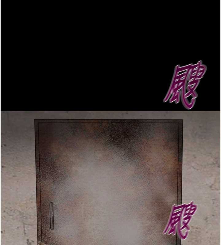 《掠奪行動》漫画 第73話-人性大考驗