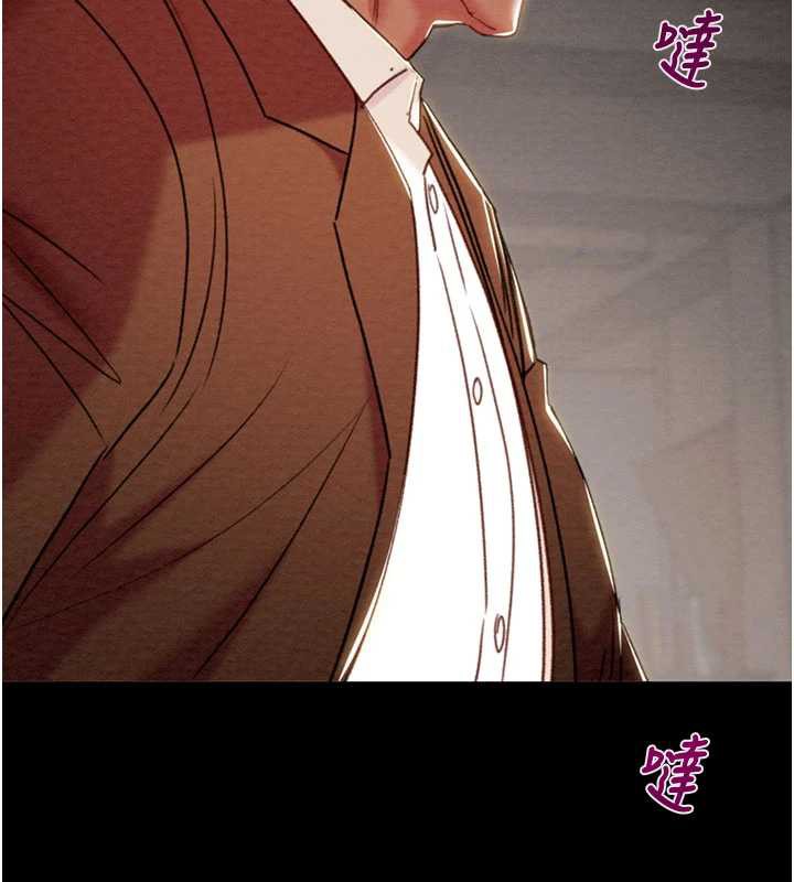 《掠奪行動》漫画 第73話-人性大考驗