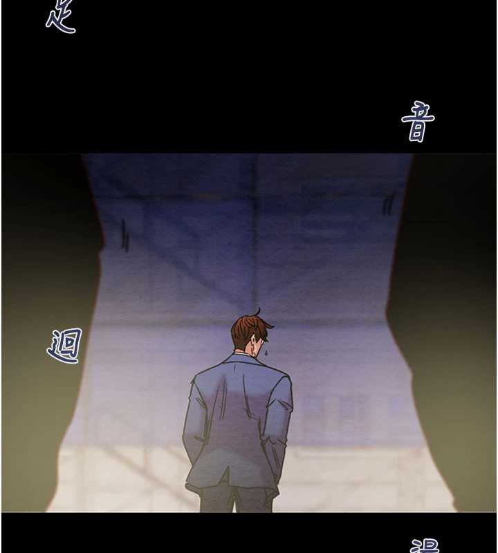 《掠奪行動》漫画 第73話-人性大考驗