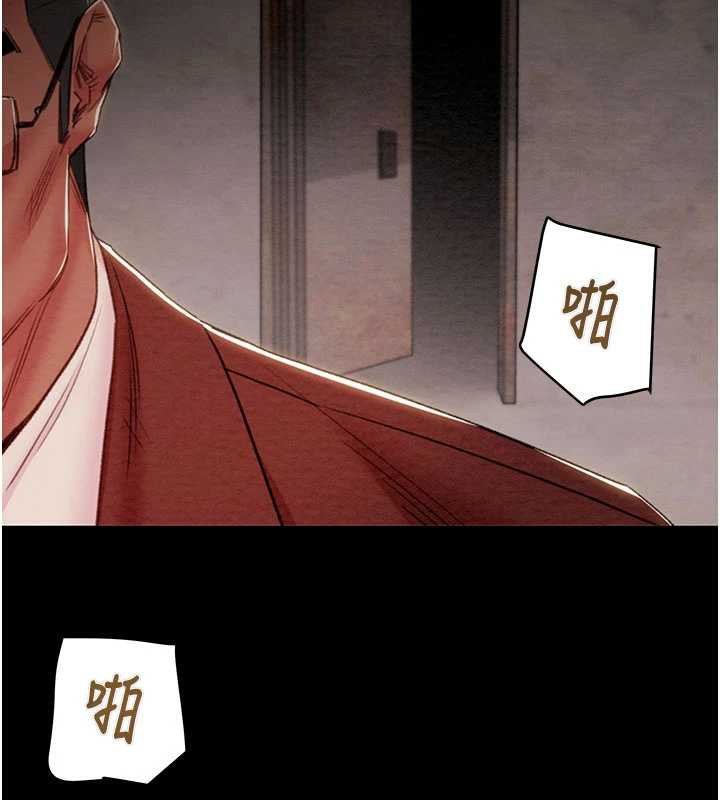 《掠奪行動》漫画 第73話-人性大考驗