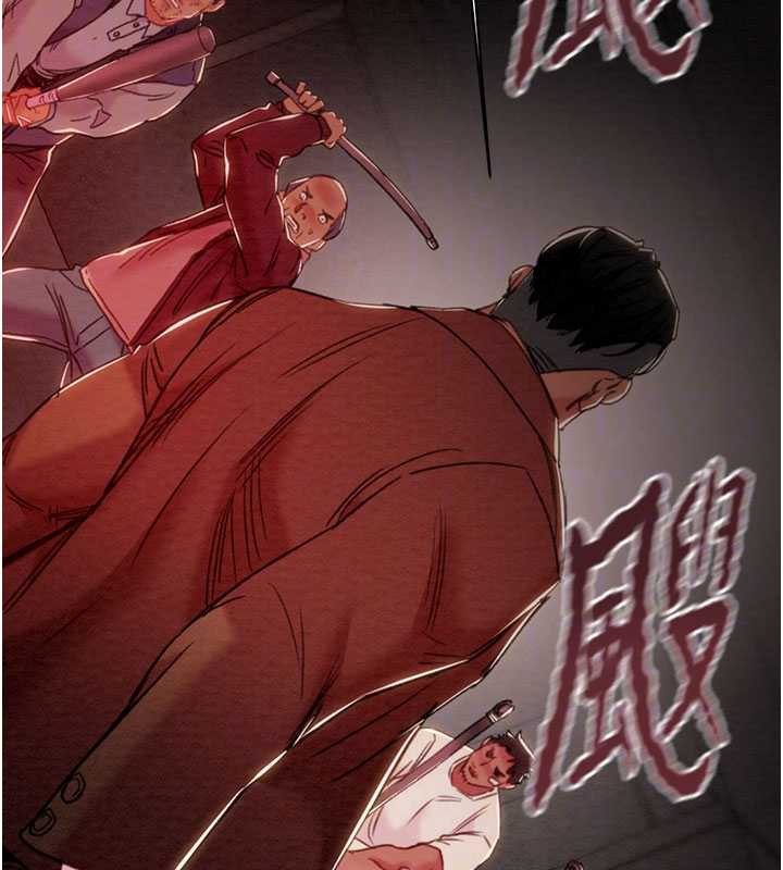 《掠奪行動》漫画 第73話-人性大考驗