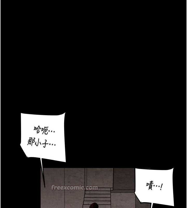 《掠奪行動》漫画 第73話-人性大考驗