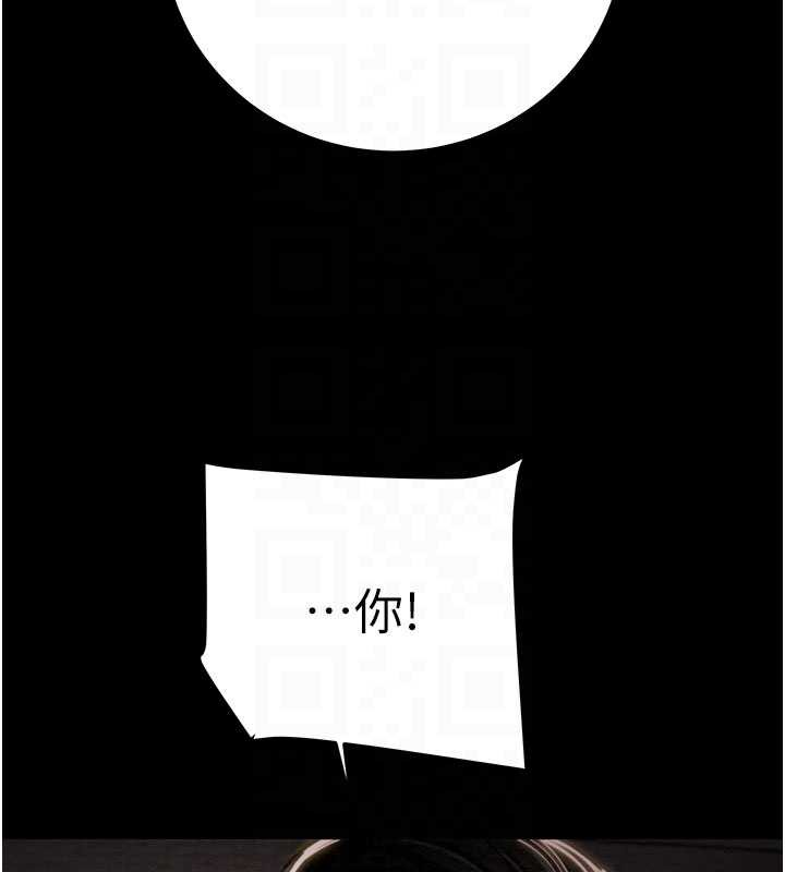 《掠奪行動》漫画 第73話-人性大考驗