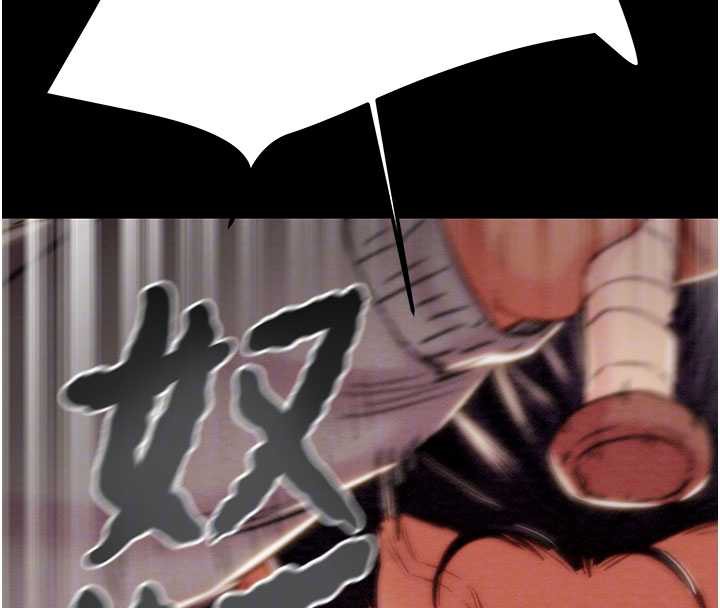 《掠奪行動》漫画 第73話-人性大考驗