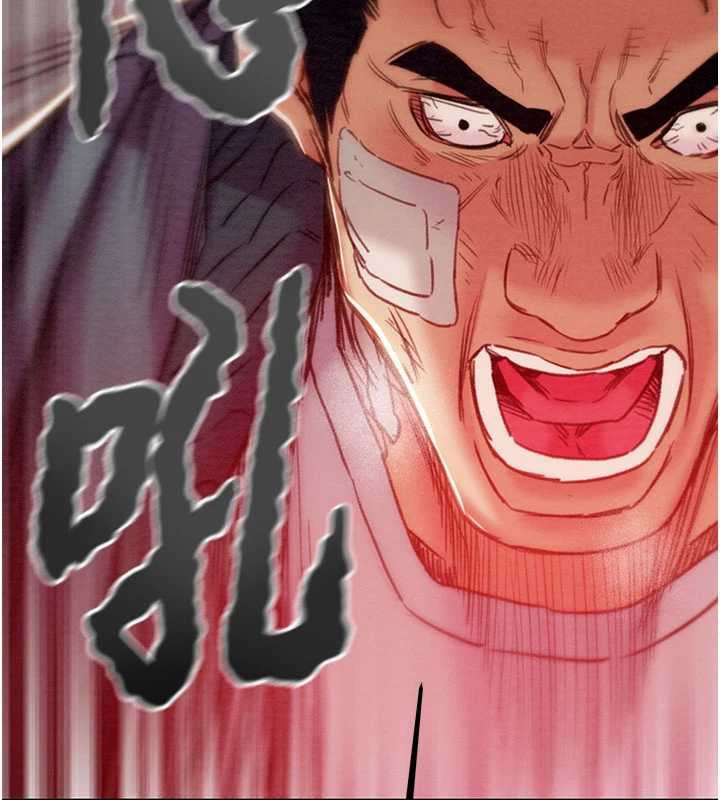 《掠奪行動》漫画 第73話-人性大考驗