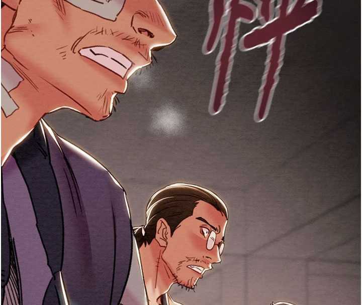 《掠奪行動》漫画 第73話-人性大考驗