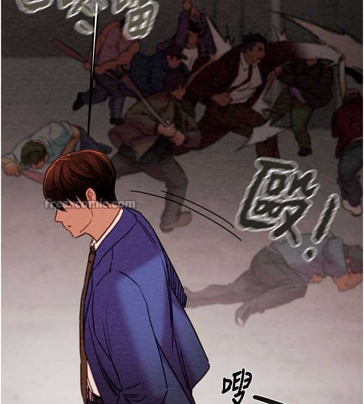 《掠奪行動》漫画 第73話-人性大考驗