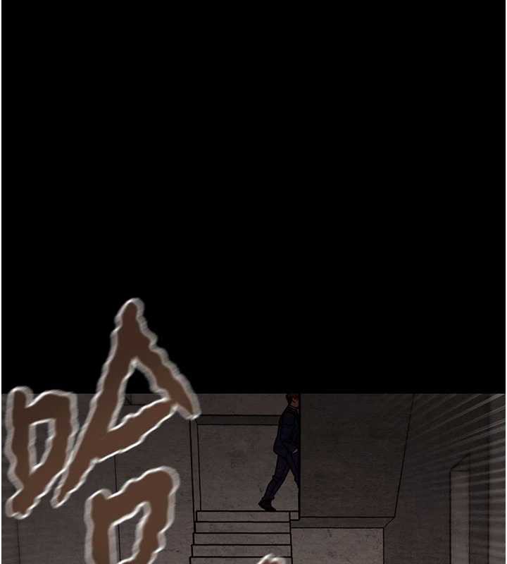 《掠奪行動》漫画 第73話-人性大考驗