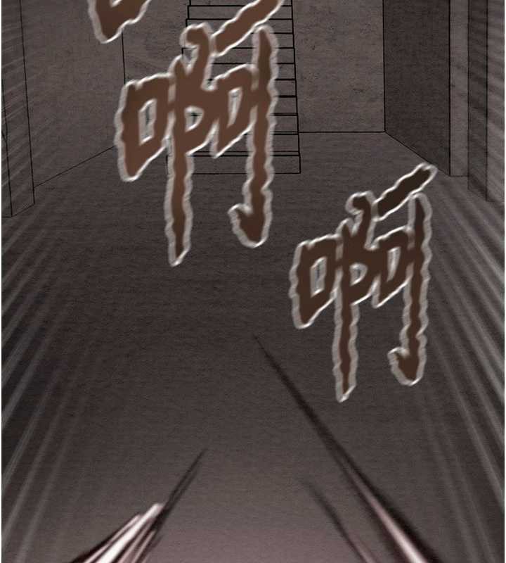 《掠奪行動》漫画 第73話-人性大考驗