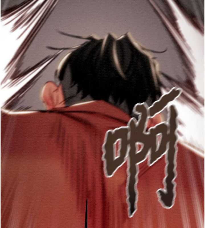 《掠奪行動》漫画 第73話-人性大考驗