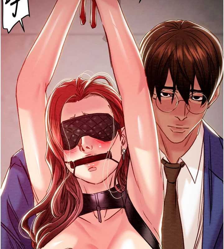 《掠奪行動》漫画 第73話-人性大考驗