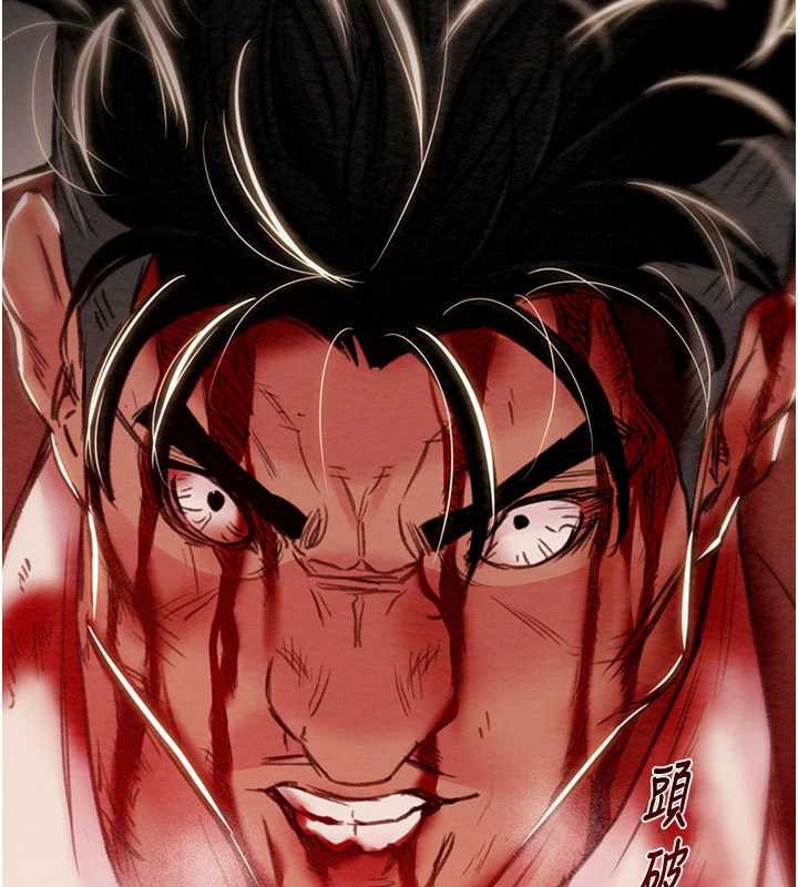 《掠奪行動》漫画 第73話-人性大考驗