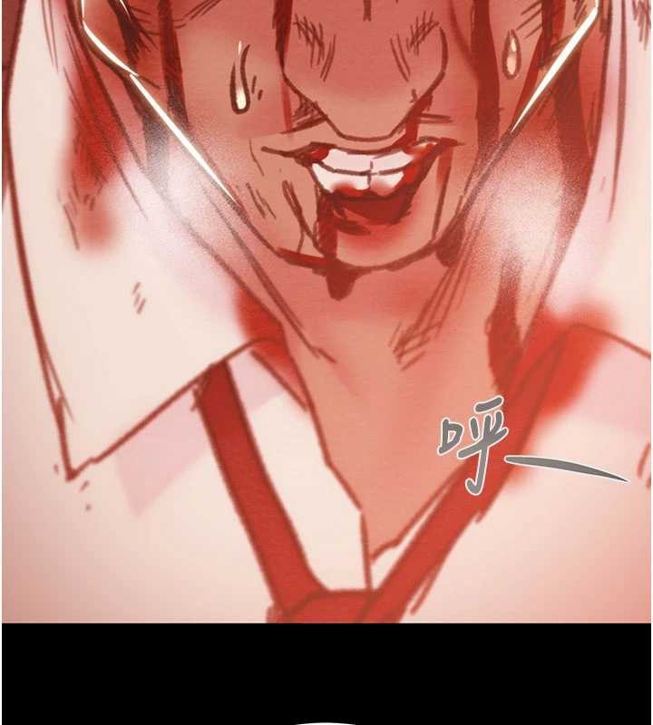 《掠奪行動》漫画 第73話-人性大考驗