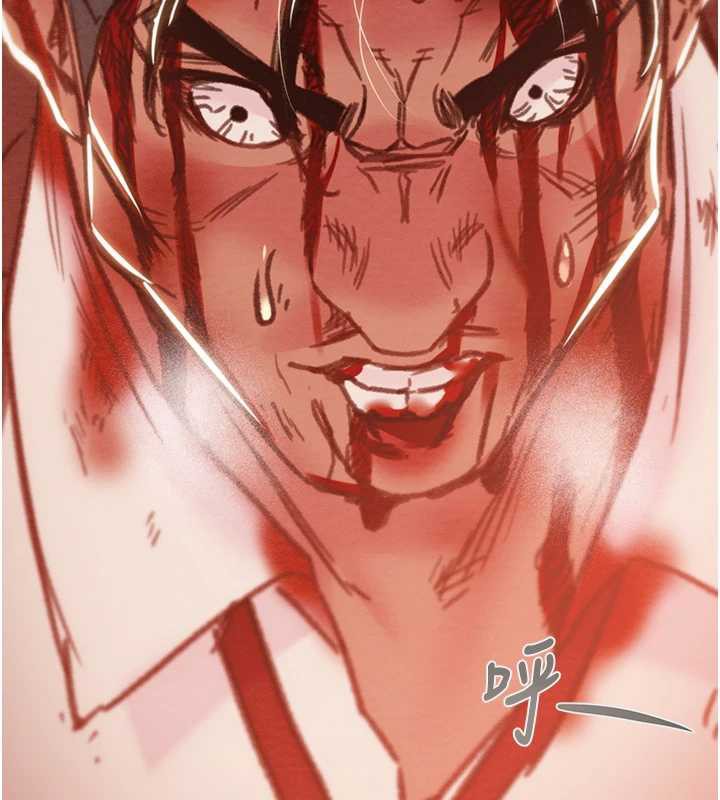 《掠奪行動》漫画 第74話-在兒子面前被操到高潮