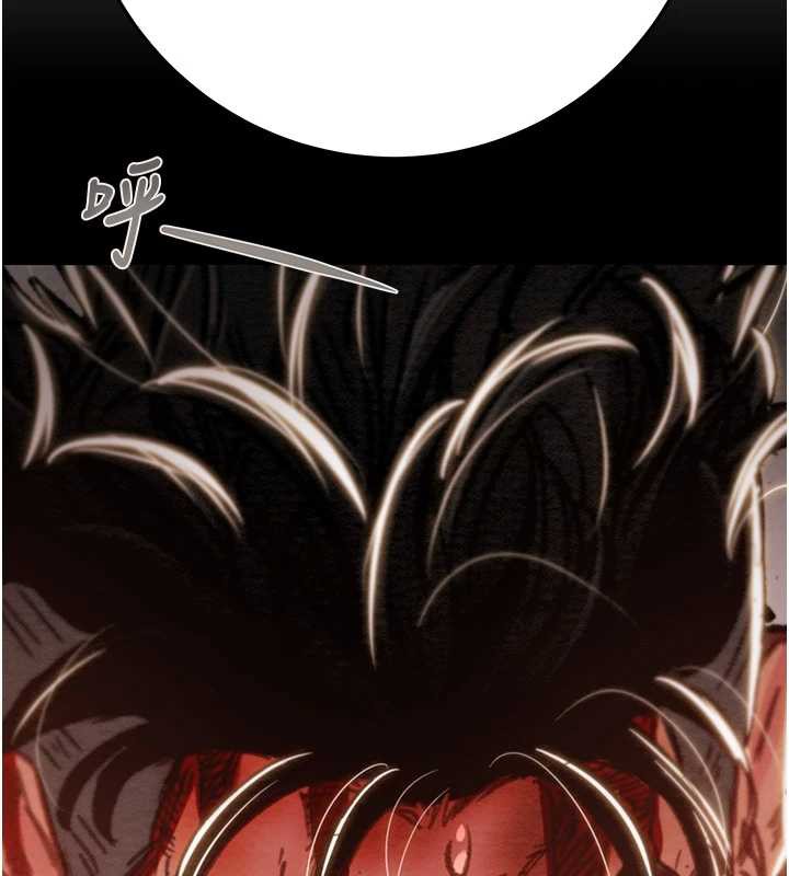 《掠奪行動》漫画 第74話-在兒子面前被操到高潮