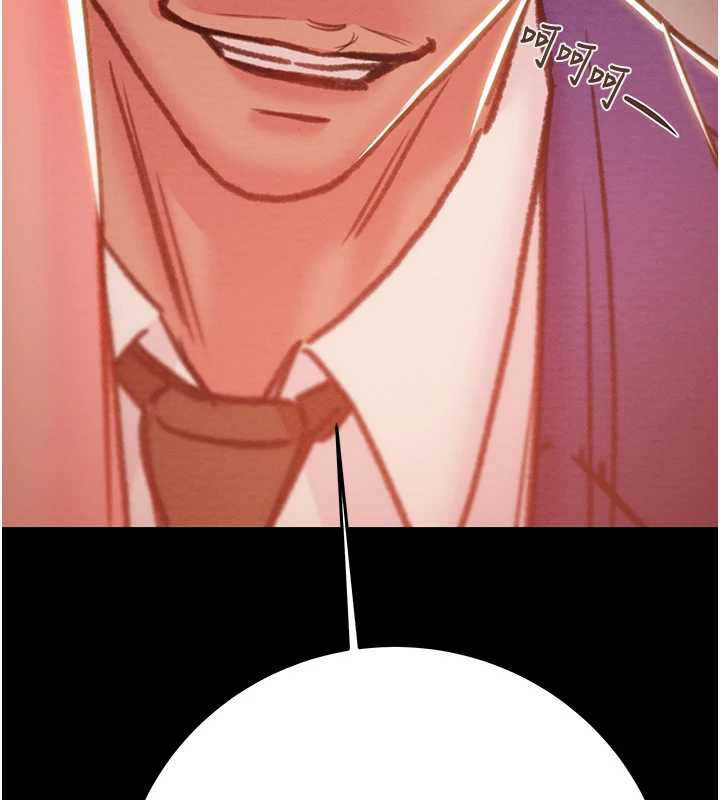 《掠奪行動》漫画 第74話-在兒子面前被操到高潮