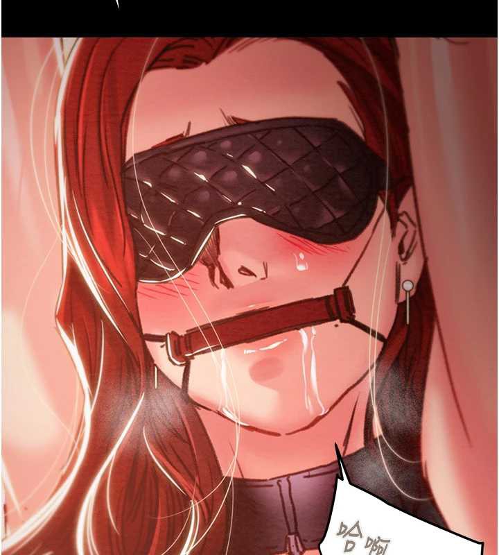 《掠奪行動》漫画 第74話-在兒子面前被操到高潮