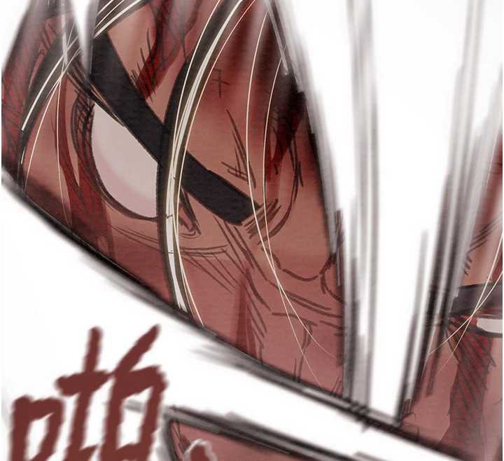 《掠奪行動》漫画 第74話-在兒子面前被操到高潮