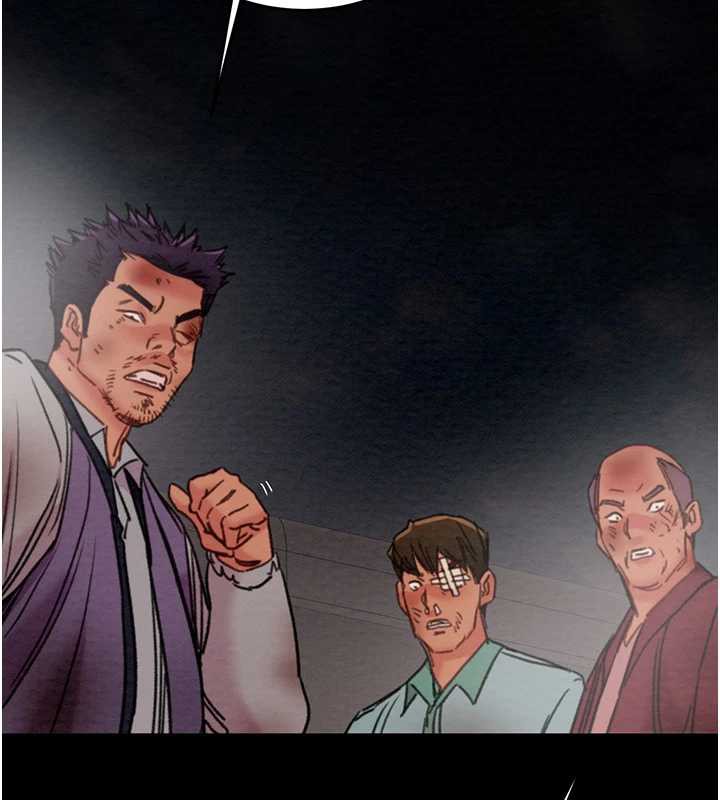 《掠奪行動》漫画 第74話-在兒子面前被操到高潮